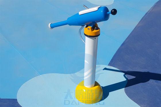 Un buon prezzo. Giochi del parco dello spruzzo d'acqua dei bambini, pistola a acqua rotatoria di zona di impatto dell'onda del parco pubblico in linea
