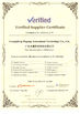 La Cina Guangdong Dapeng Amusement Technology Co., Ltd. Certificazioni